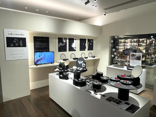 出展のお知らせ